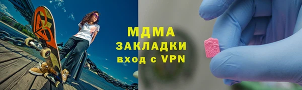 ALPHA-PVP Верхнеуральск