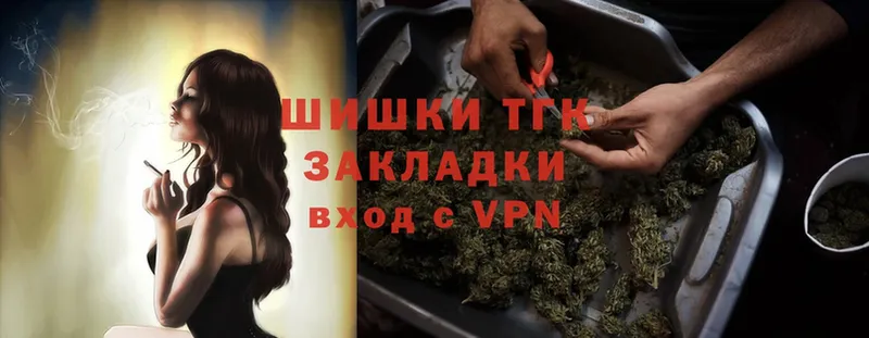 МЕГА ТОР  дарк нет Telegram  Марихуана LSD WEED  Тетюши 